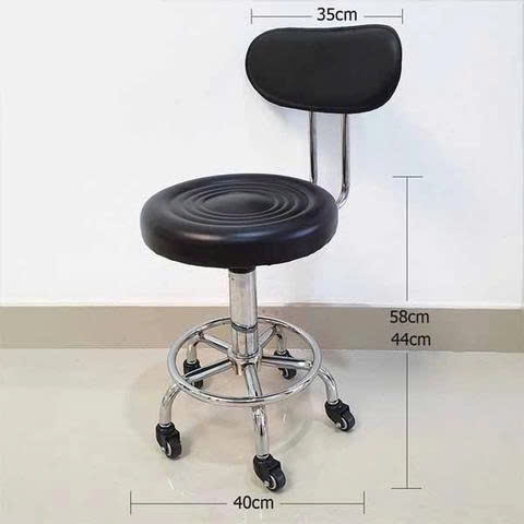 Ghế quầy bar thấp - ghế xoay spa H095 17 z7090986008257 bb2c3a2284679e5781cbcbd02ddc547e