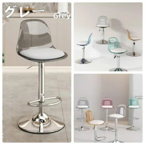 Ghế quầy bar mini GOLD03 21 z7044458303158 b451cc1b8d36b03d8784ee2b82efdc8e